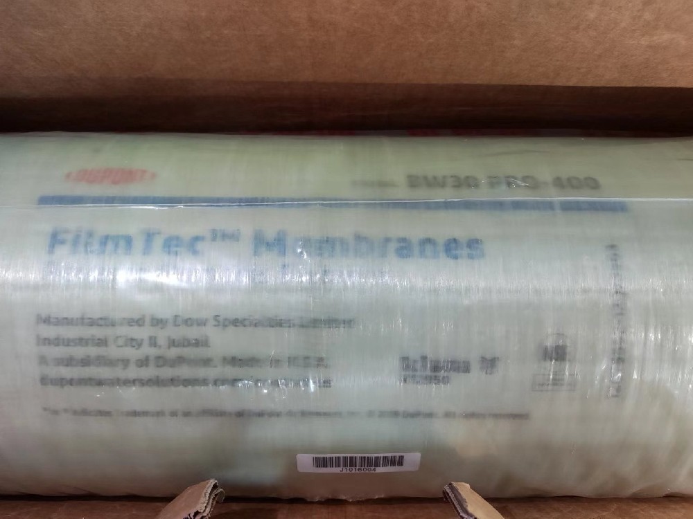 BW30PRO-400(原型號BW30-400)