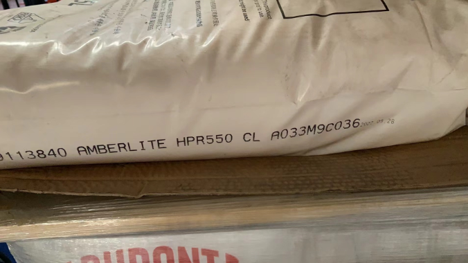 杜邦HPR550 Cl強堿陰離子交換樹脂