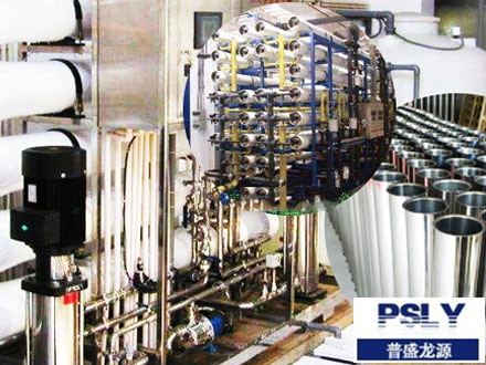 龍?jiān)窗咐本┩薰儍羲畯S(chǎng)