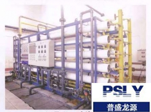 龍源案例之北京航空食品有限公司